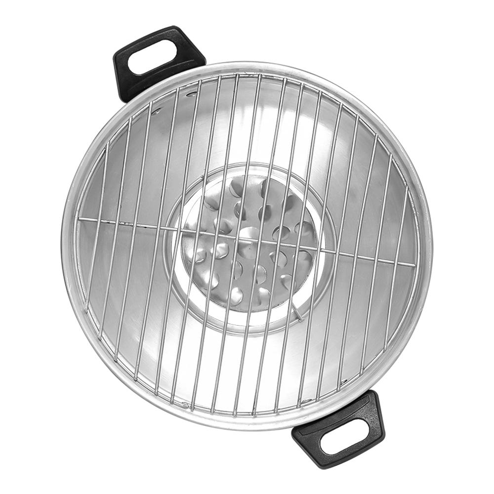 Asador de carne de aluminio 26 cm Alugonza